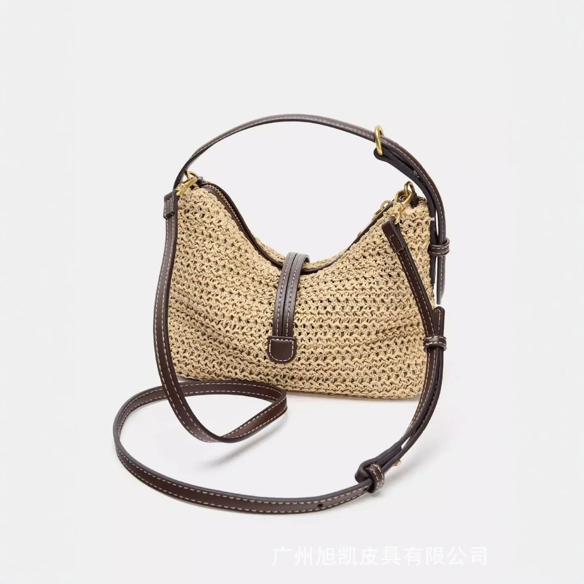 Woven Straw Summer Hobo Bag